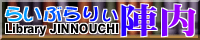 炢Ԃ股w