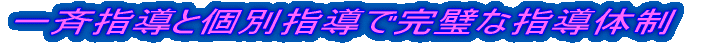 ��Ďw���ƌʎw���Ŋ����Ȏw���̐� 