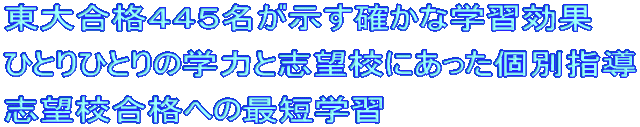 ���升�i432���������m���Ȋw�K����
