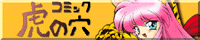 Ղ̌z[y[W