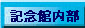 �L�O�ٓ���