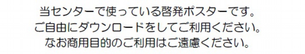 ダウンロード ｈｈｇ(2).jpg