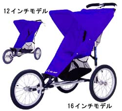 jogger2-sf-m.jpg