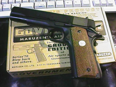 marugov4.JPG