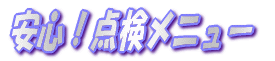 SI_j[
