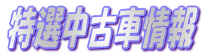 sbgj[