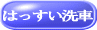 ͂ʔQI