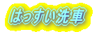 ͂ 