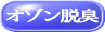 I]̗͂ŋ͒ELI