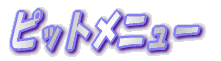 sbgj[