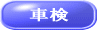 SԌj[