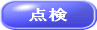 S_j[I