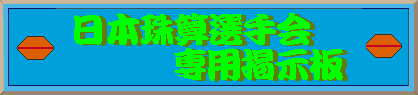 �f���^�C�g��
