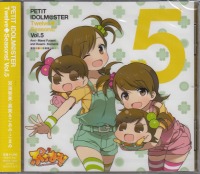 PETIT IDOLM@STER Twelve Seasons! Vol.05