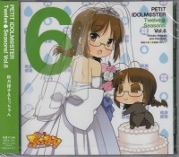 PETIT IDOLM@STER Twelve Seasons! Vol.06