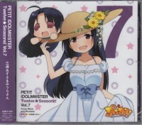 PETIT IDOLM@STER Twelve Seasons! Vol.07