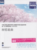 THE IDOLM@STER ANIM@TION MASTER SPECIAL yldt g[S/ؓfWpbNdl/Blu-specCD2]