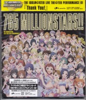 THE IDOLM@STER LIVE THE@TER PERFORMANCE 01 Thank You!