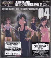 THE IDOLM@STER LIVE THE@TER PERFORMANCE 04