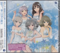 THE IDOLM@STER CINDERELLA MASTER PE̖@