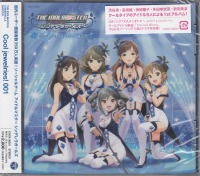 THE IDOLM@STER CINDERELLA MASTER Cool jewelries! 001