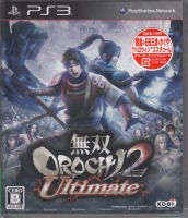 oOROCHI 2 Ultimate (ʏ)