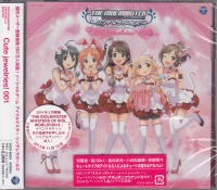 THE IDOLM@STER CINDERELLA MASTER Cute jewelries! 001