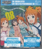 THE IDOLM@STER LIVE THE@TER PERFORMANCE 08