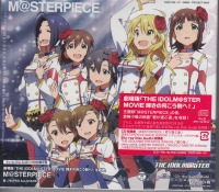 ŁwTHE IDOLM@STER MOVIE P̌! x M@STERPIECE( CDVO+Blu-ray Audio 2g)