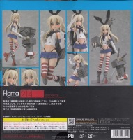 figma ͑ꂭ -͂-  (mXP[ ABS&PVC hς݉tBMA)