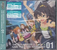 THE IDOLM@STER LIVE THE@TER HARMONY 01 ACh}X^[ ~ICu! WFhfCY