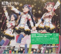 ŁwTHE IDOLM@STER MOVIE P̌! xGfBOEe[} F~N () (Blu-ray Audiot)