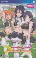 uCu! School idol paradise Vol.3 lily white unit 