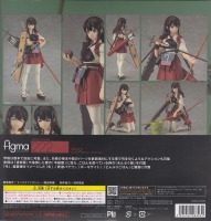 figma ͑ꂭ -͂- ԏ (mXP[ ABS&PVChς݉tBMA)