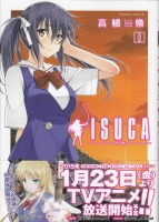 ISUCA 6