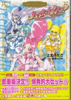 n[gLb`vLA! vLARNV