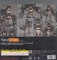 figma ͑ꂭ -͂-  mXP[ ABS&ATBC-PVC hς݉tBMA