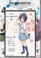 yAmazon.co.jpzTHE IDOLM@STER 4 CXgJ[ht