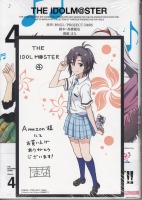 yAmazon.co.jpzTHE IDOLM@STER 4 CXgJ[ht