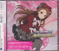 THE IDOLM@STER MASTER ARTIST 3 05ɐD