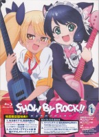 SHOW BY ROCK!! 1(Cxg`PbgD̔\t)(VK낵LN^[\OCD(2)t)(AvQ[uSHOW BY ROCK!!vAjIWiURu}ChDLR[ht)