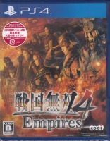 퍑o4 Empires