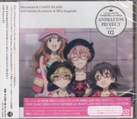 THE IDOLM@STER CINDERELLA GIRLS ANIMATION PROJECT 2nd Season 02