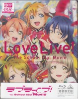 yAmazon.co.jpzuCu! The School Idol Movie () (Blu-ray[BOX&GCXgJ[ht)