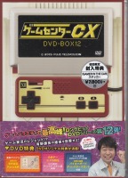 Q[Z^[CX DVD-BOX12