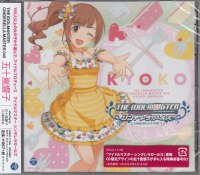 THE IDOLM@STER CINDERELLA MASTER 045܏\q