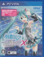 ~N -Project DIVA- X