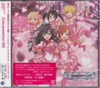 THE IDOLM@STER CINDERELLA MASTER Cute jewelries! 003