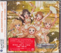 THE IDOLM@STER CINDERELLA MASTER Passion jewelries! 003