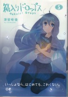 hbvX 5
